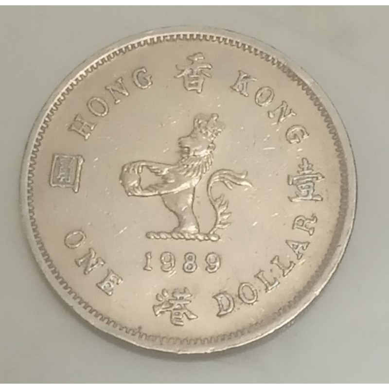 koin hongkong 1 dollar (Queen Elizabeth) tahun 1989..
