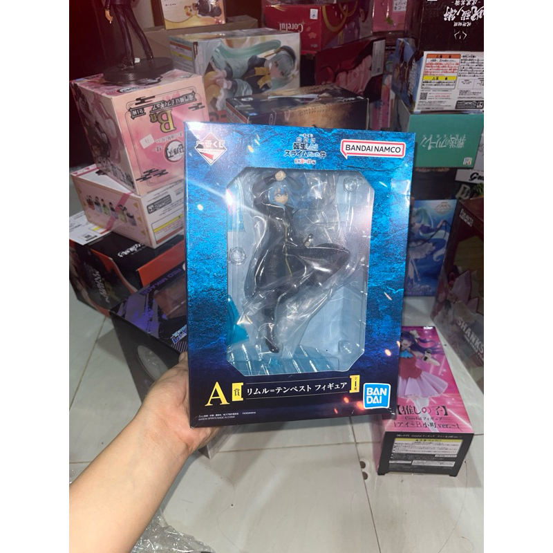 Ichiban Kuji - prize A Rimuru Tempest Tensura box damage