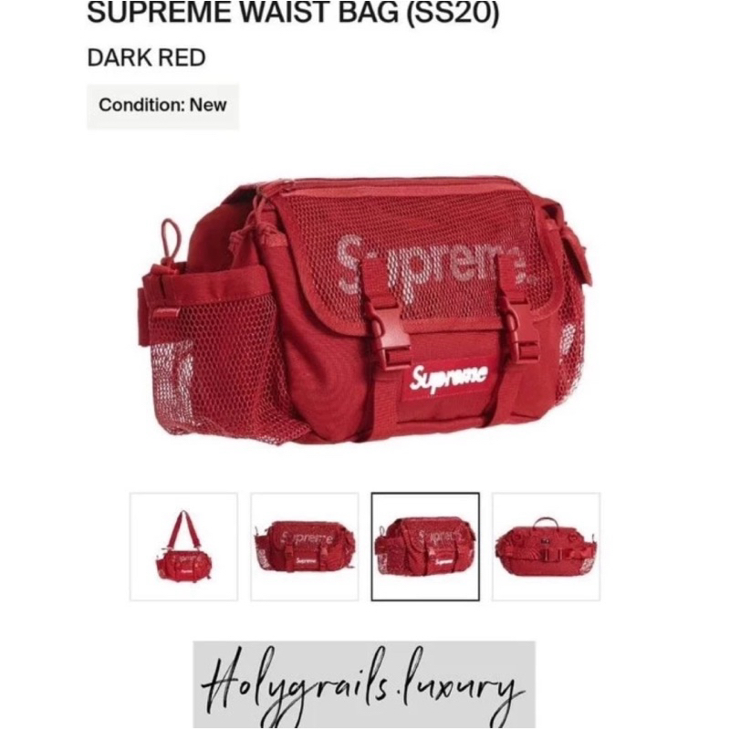 Supreme Waist Bag SS20 Dark Red 100% Original
