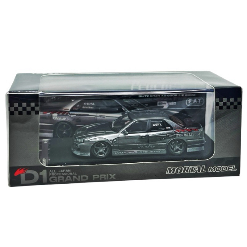 Mortal 64 Blitz D1 Skyline ER34 K5-660 2002 Gray