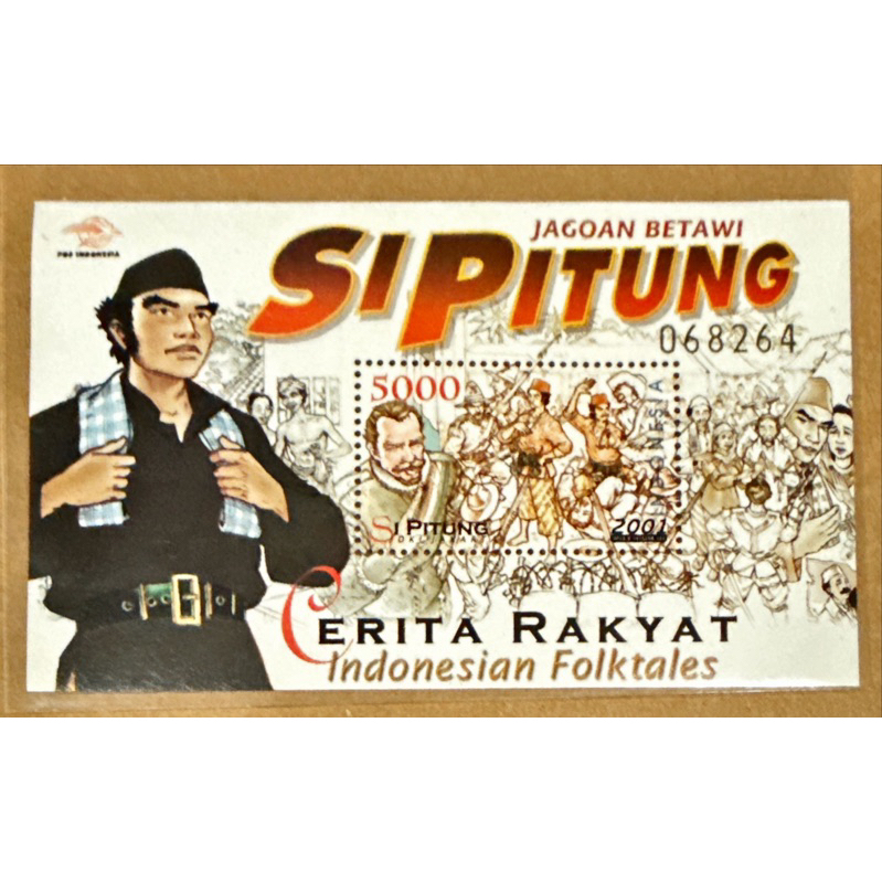 

PRANGKO INDONESIA 2001 SS SIPITUNG CERITA RAKYAT SERI - 4. MNH
