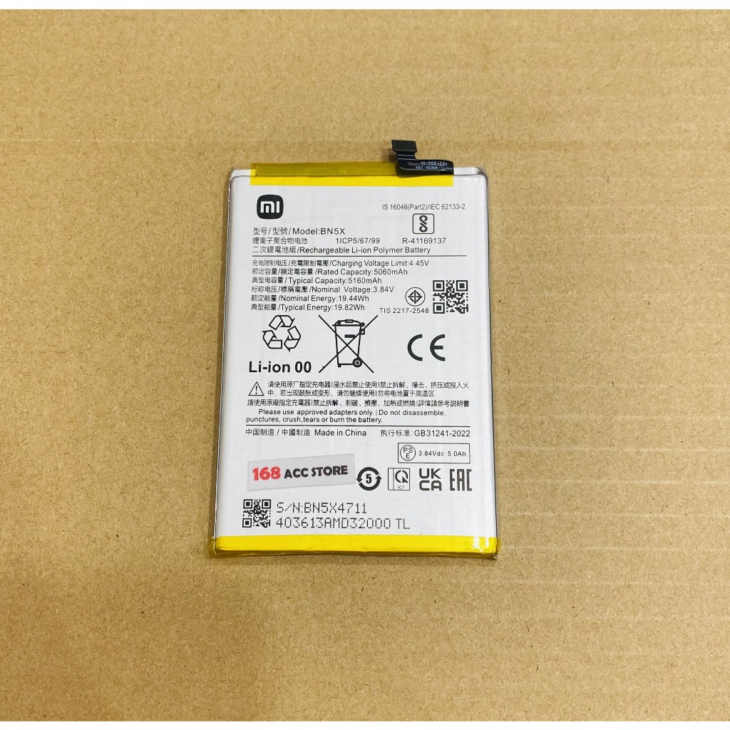 Baterai XIAOMI Poco C40 BN66 Battery Poco M4 Pro 5g BN5c Batre Poco c75 BN5X Ori