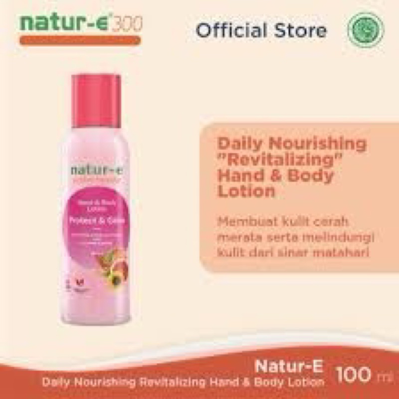 Natur-E body lotion