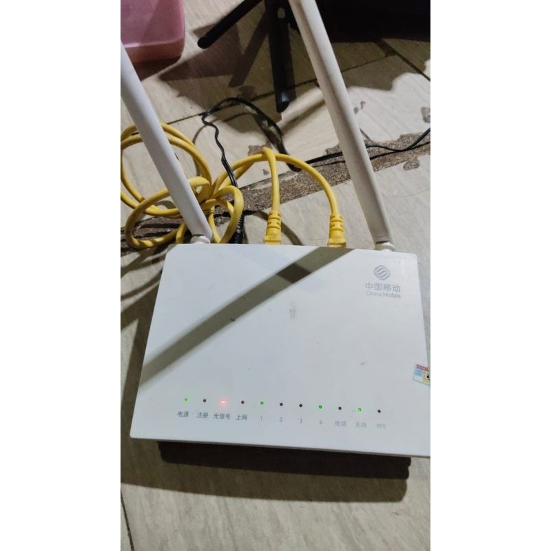 WiFi GPON ONU