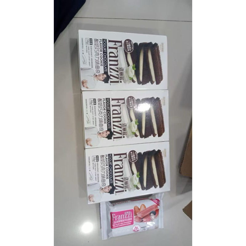 

FRANZZI YOGURT FLAVOR COOKIE WANG YI BO