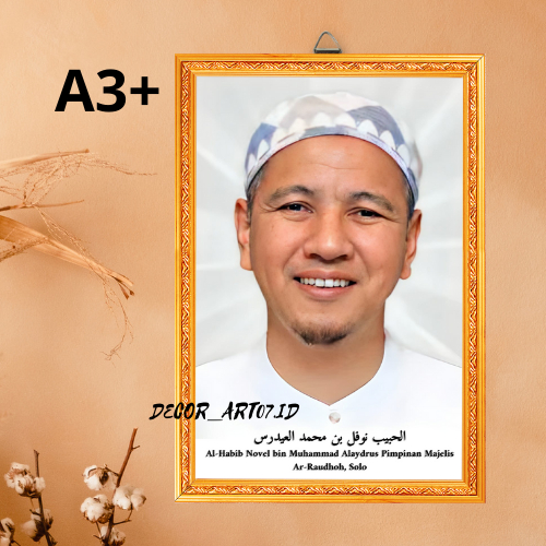 Foto Poster Habib Novel bin Muhammad Alaydrus Ulama Wall Decor Kayu Frame
