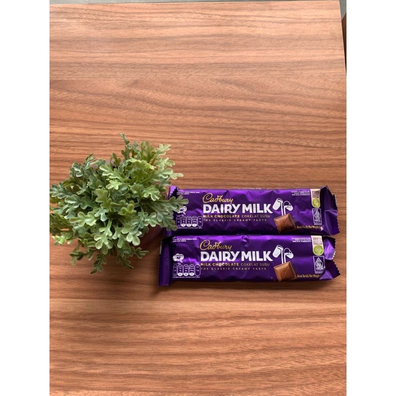 

Cadbury dairy milk chocolate 62g
