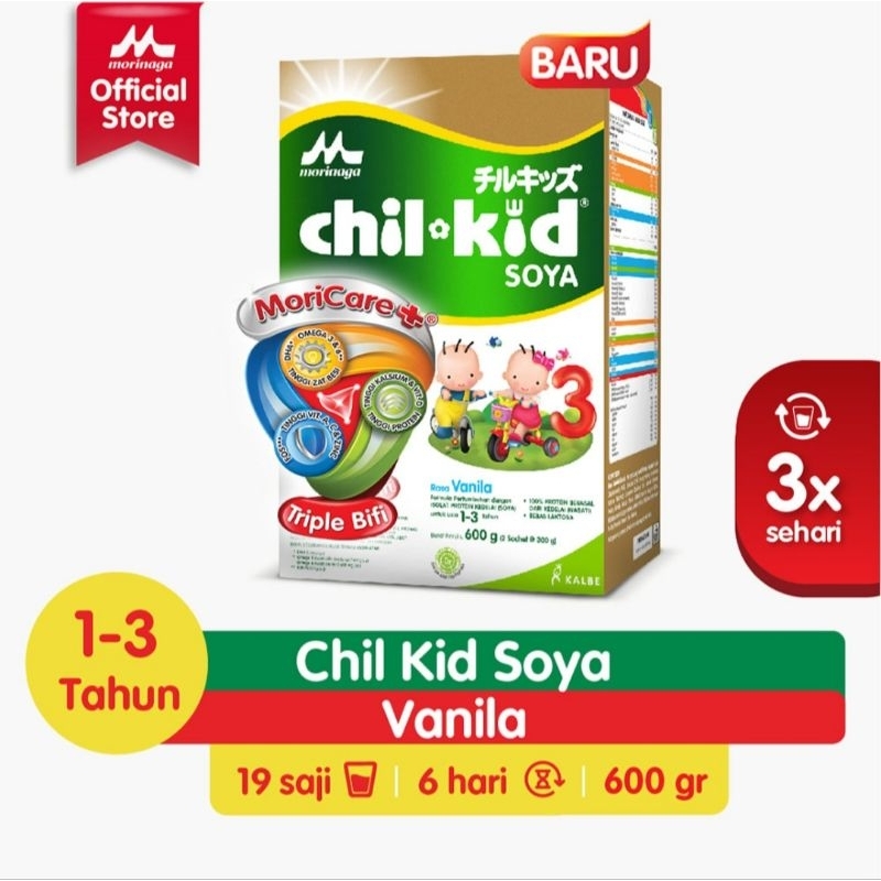 

Morinaga Chil Kid Soya SusuPertumbuhan 3 Vanila 600g