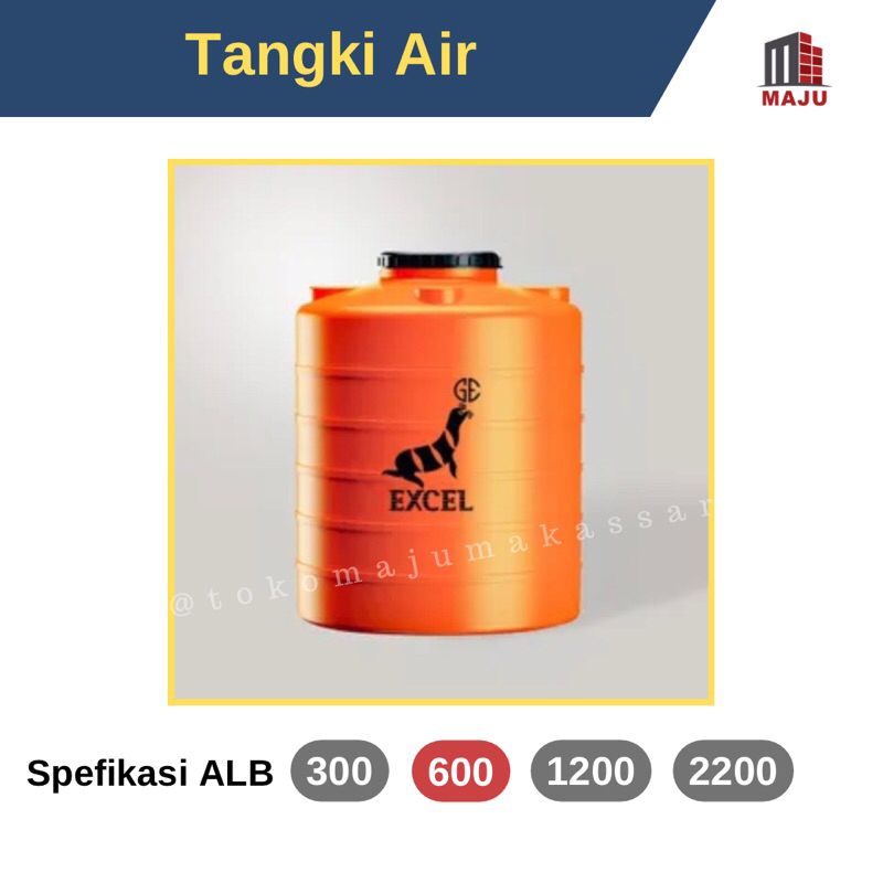 Tangki Air / Toren Air / Tandon Air Excel ALB 600 (500 L) Liter