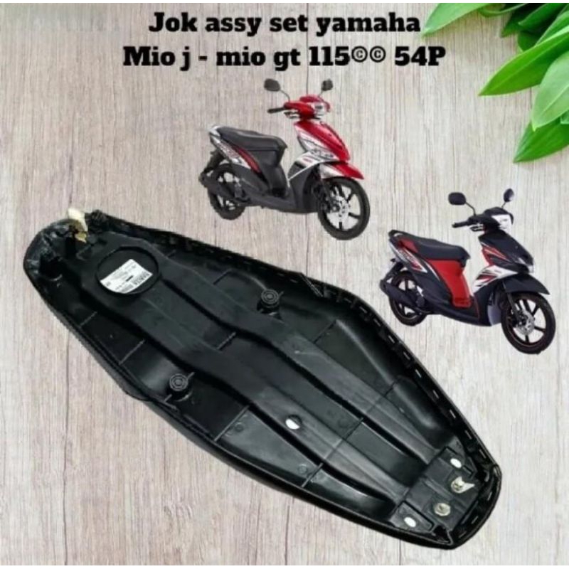 jok motor bursa papan kulit jok lengkap Mio j,Mio gt