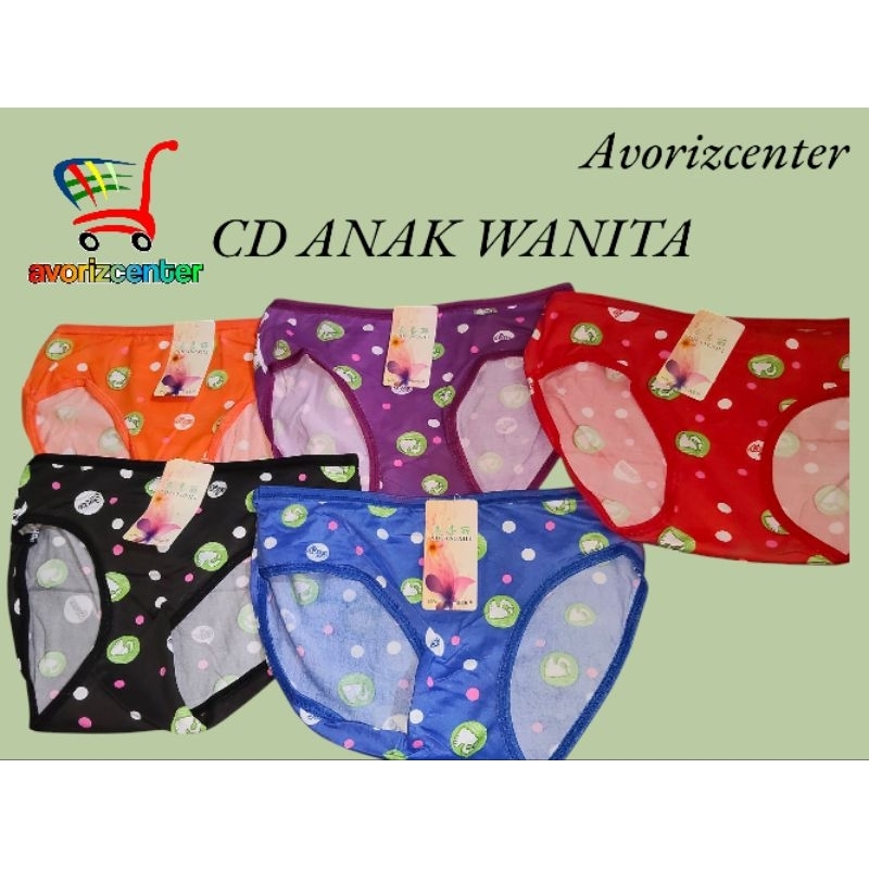 CD DALAM ANAK WANITA