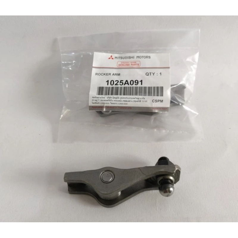 ROCKER ARM TRITON25 GLS PAJERO SPORT 1025A091
