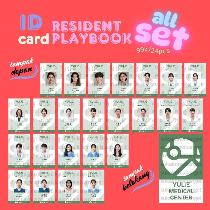 

All Set ID Card Drama Korea Drakor Resident Playbook Spin Off Hospital Playlist