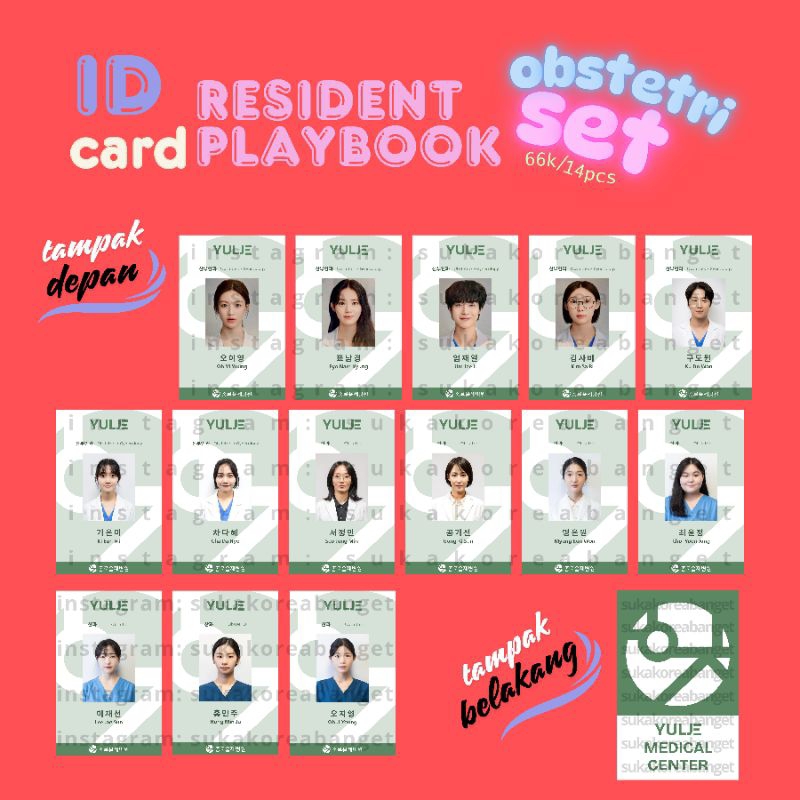 

Obstetri Set ID Card Drama Korea Drakor Resident Playbook Spin Off Hospital Playlist