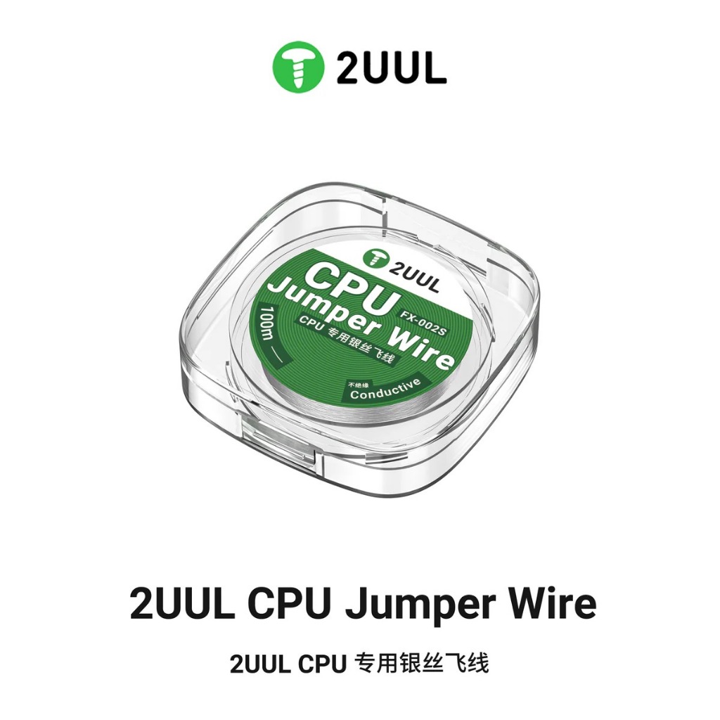 2UUL CPU JUMPER WIRE FX002S