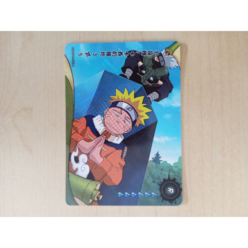 game card Naruto ori