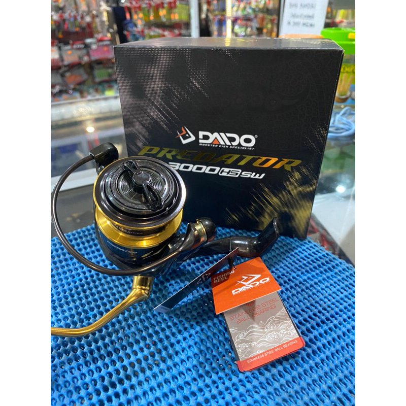 Daido Predator 3000 HSSW
