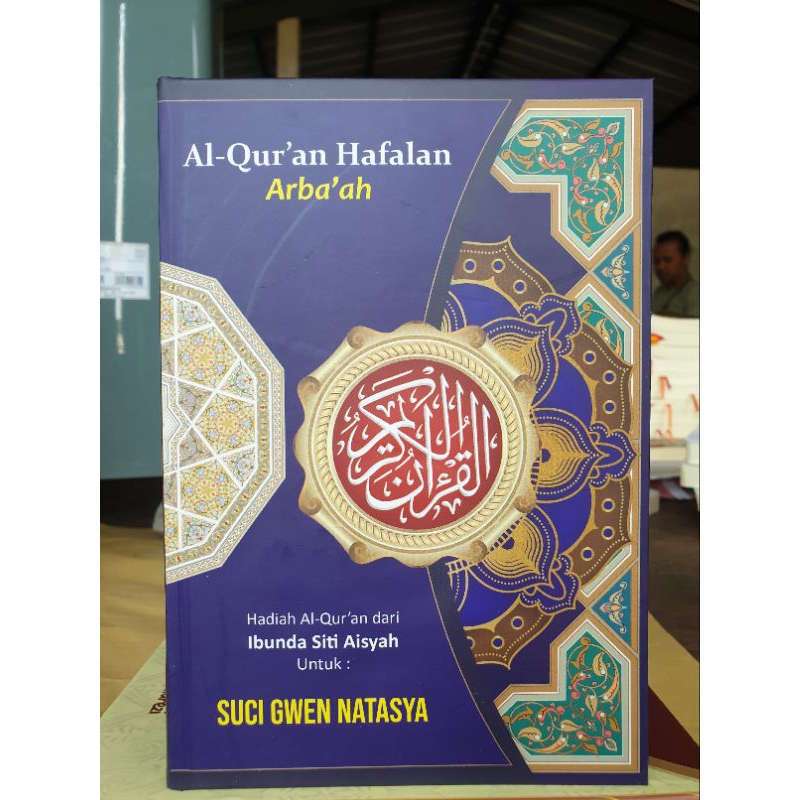 Alquran Custom Hafalan A5 bisa request nama dan foto