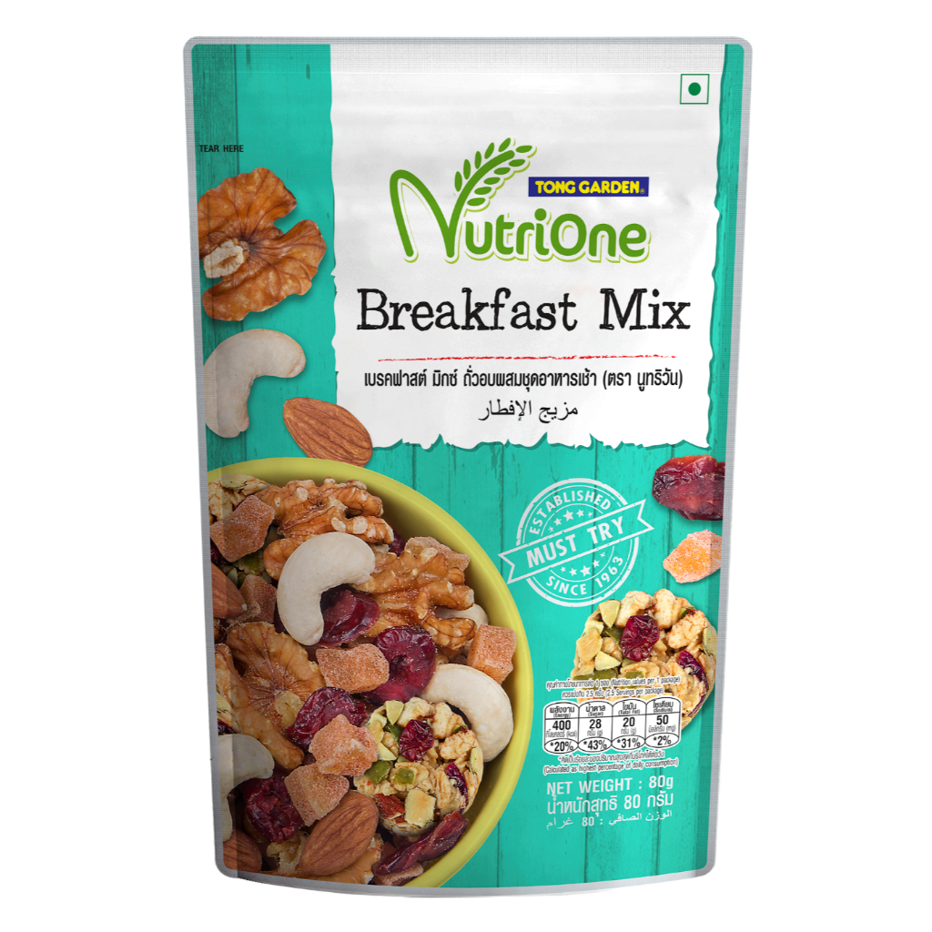

NutriOne Breakfast Mix Nuts 80g