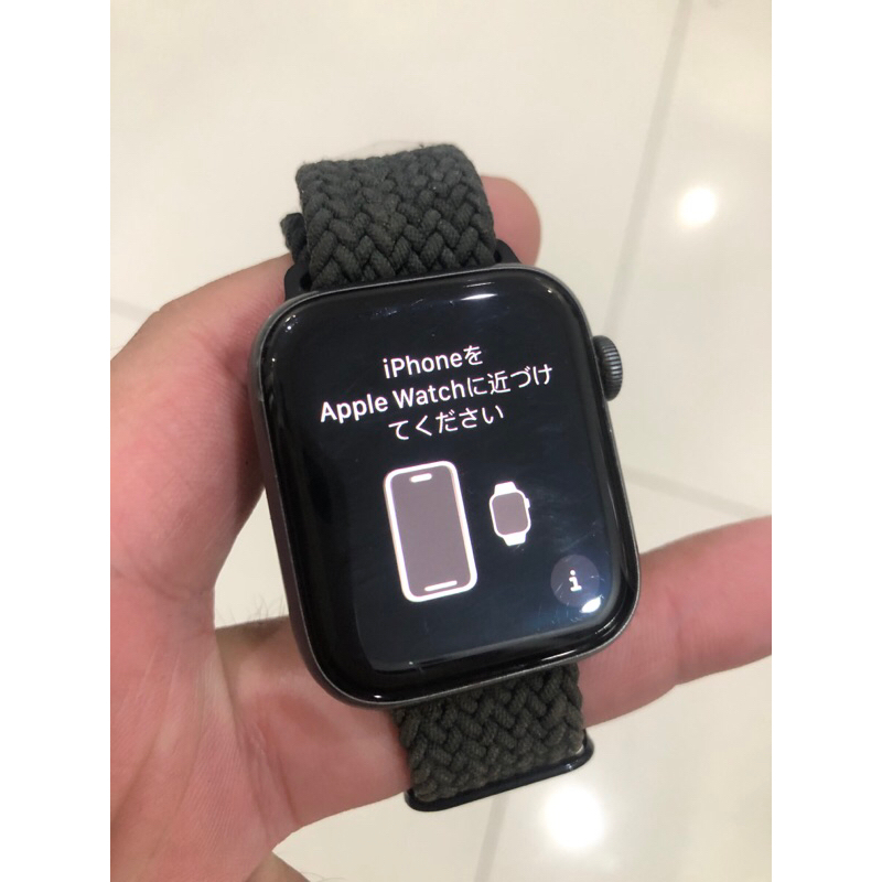 Apple iWatch Series 5 44mm