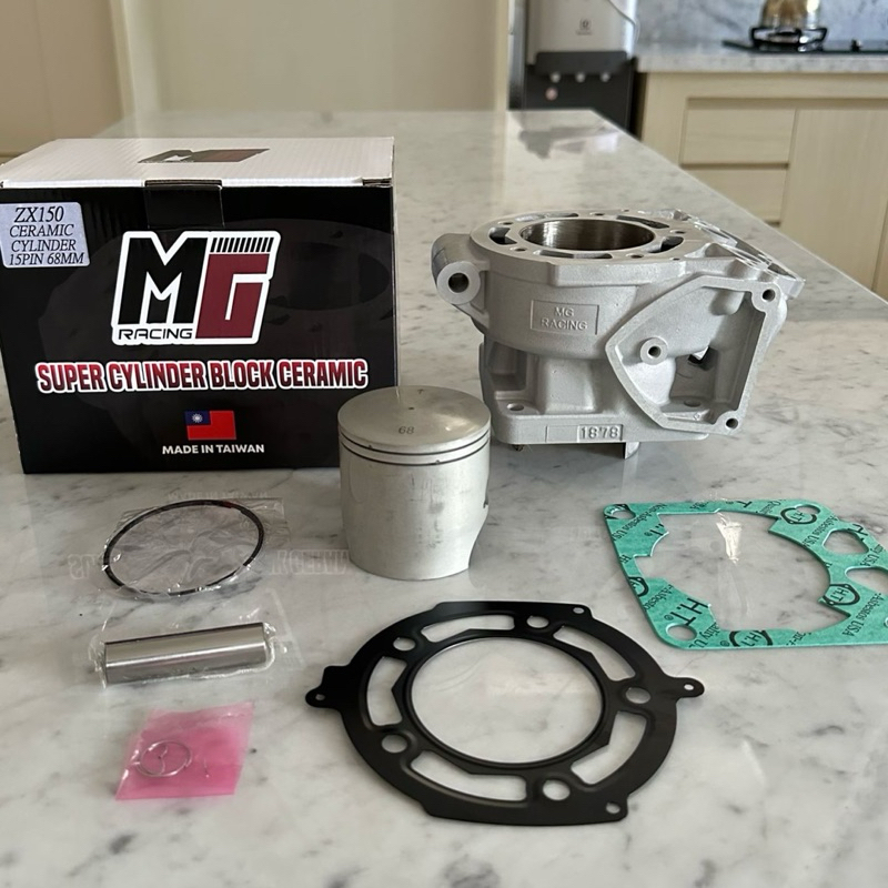 Blok Kit Ninja 68mm Ceramic Pen 15 MG Racing