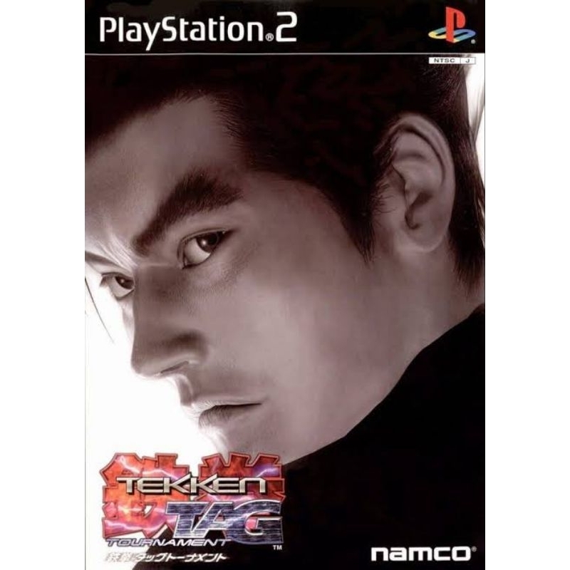 Kaset PS2 DVD PS 2 Tekken Tag Original Jpn