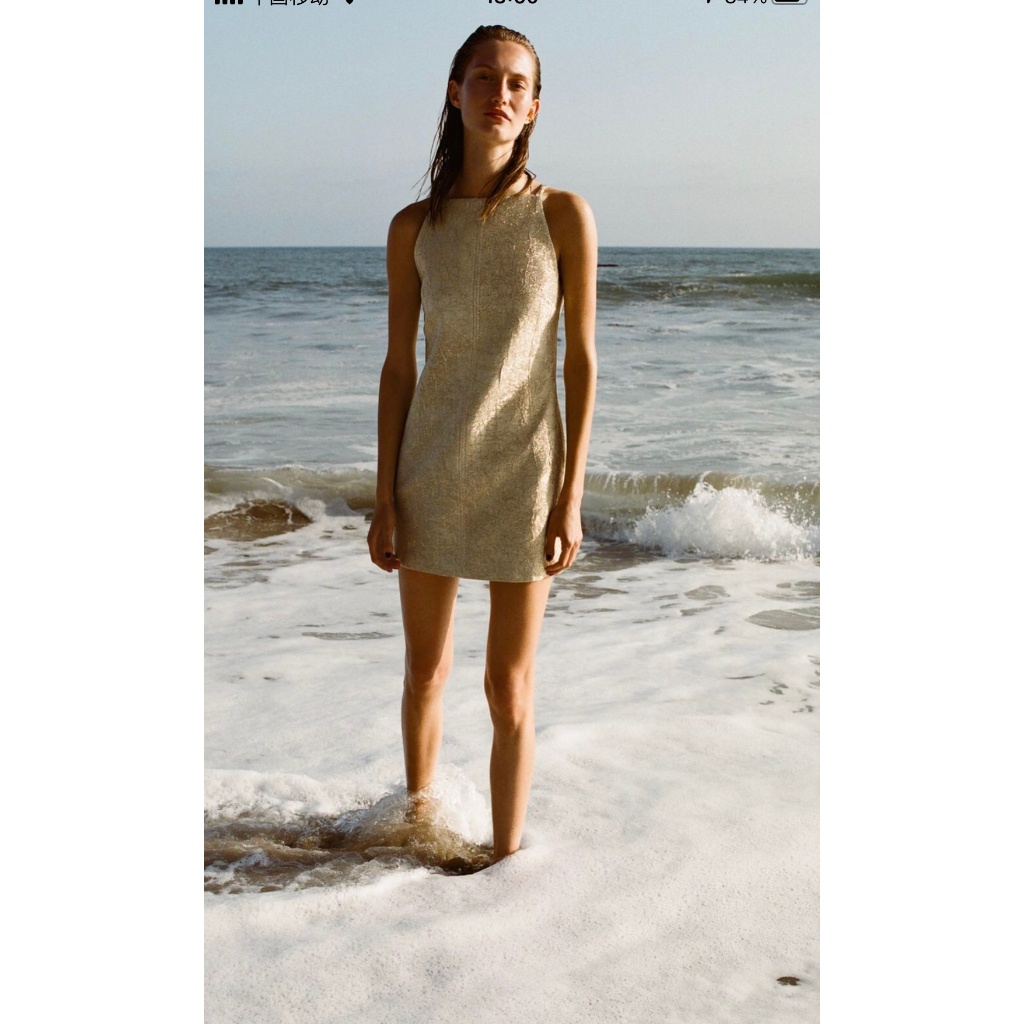 Gold Dress Mini Gold Classy