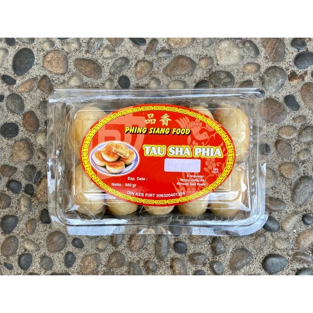 

Tau sha pia kacang hitam Phing Siang/ Pia kacang hitam