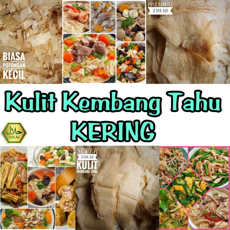 

500gram Kembang Tahu Kering/Kulit Kembang Tahu Kering