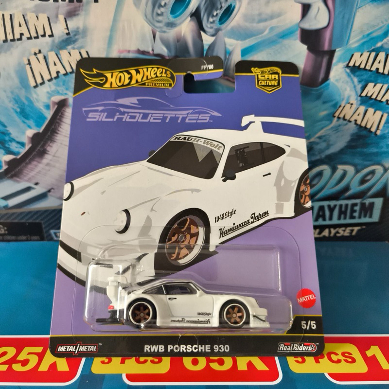 Hotwheels Premium Silhouettes RWB Porsche 930