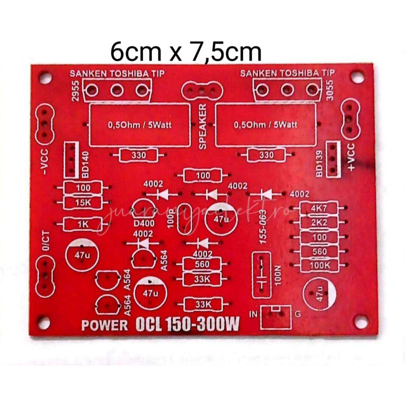 PCB POWER OCL 150W - 300W MONO (063)