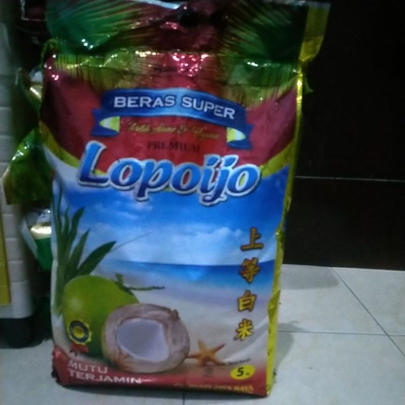 

beras lopo ijo 5KG