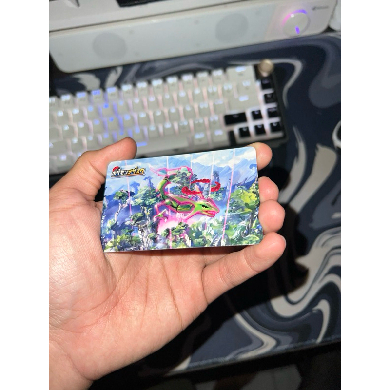 Trainer Card Pokemon Mezastar (Custom)