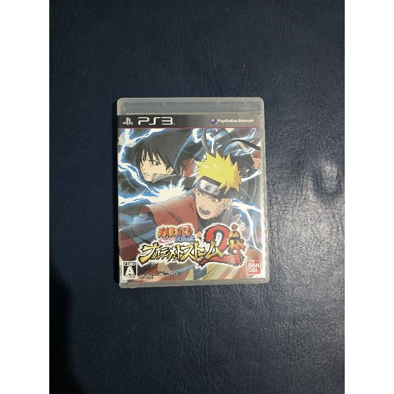 BD Kaset Game PS3 Naruto Shippuden Ultimate Ninja Storm 2