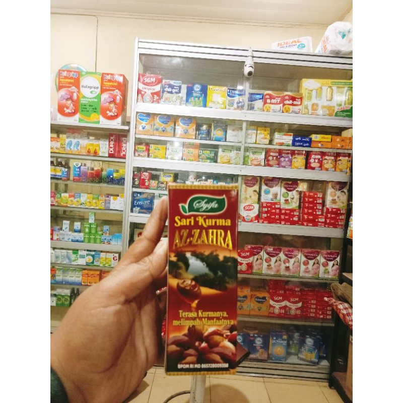 

SARI KURMA AZAHRA 100%sari kurma pilihan