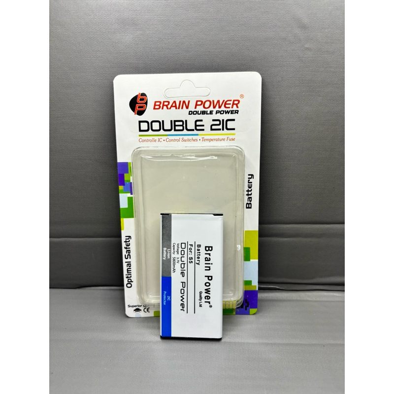 COD BATERAI SAMSUNG BRAIN POWER S5 / G900 BATRE DOUBLE POWER