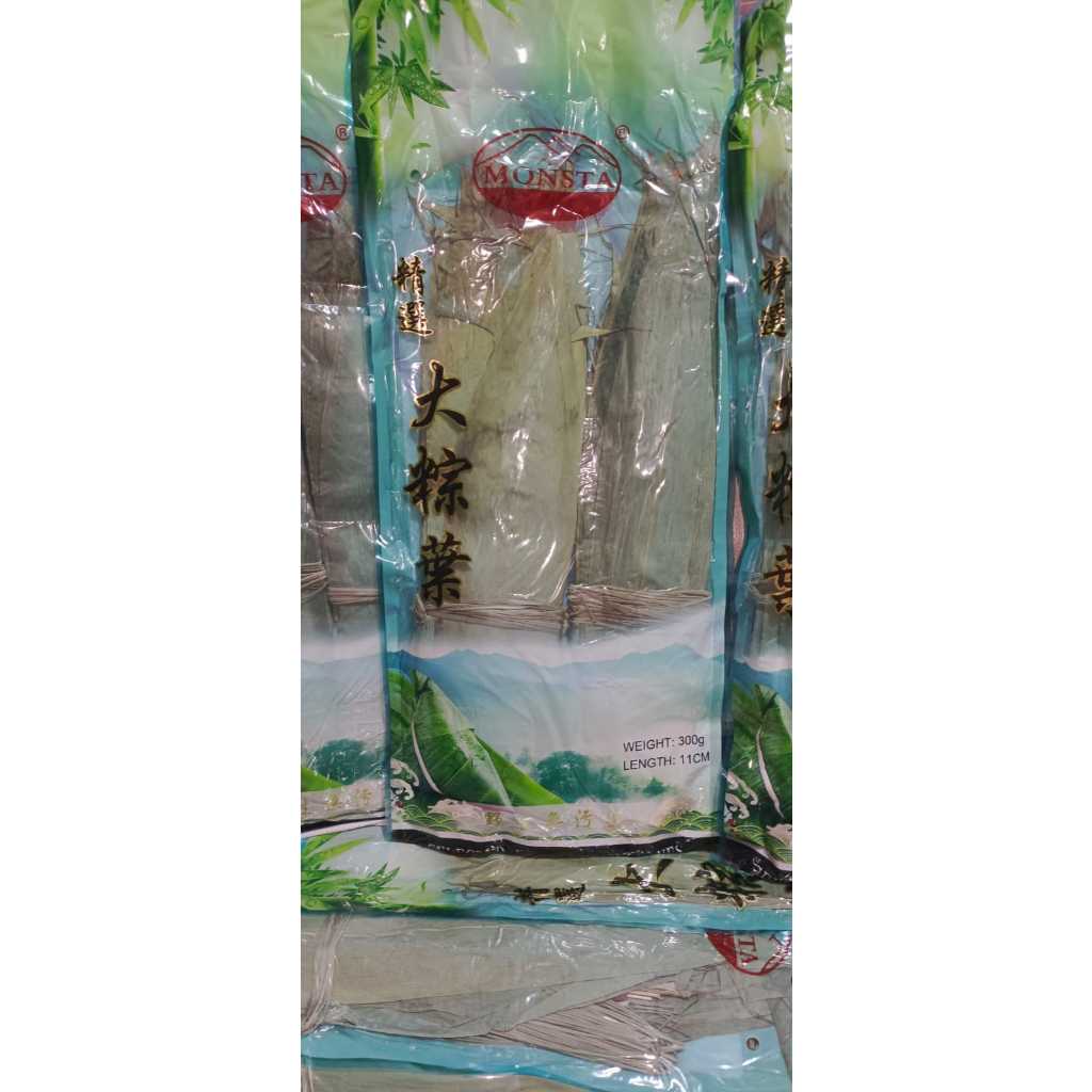 

DAUN BAKCANG JUMBO 11 CM