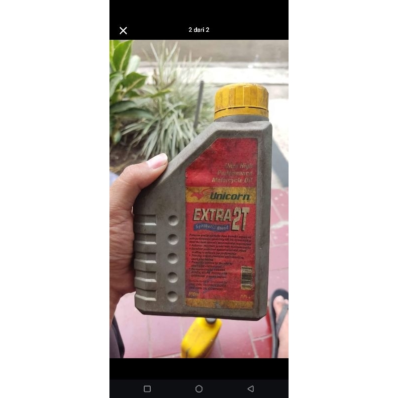 Oli samping unicorn 2t singapore jadul