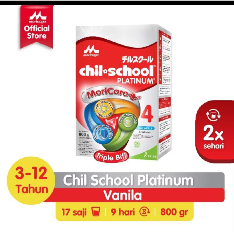 morinaga chil School platinum 800gr