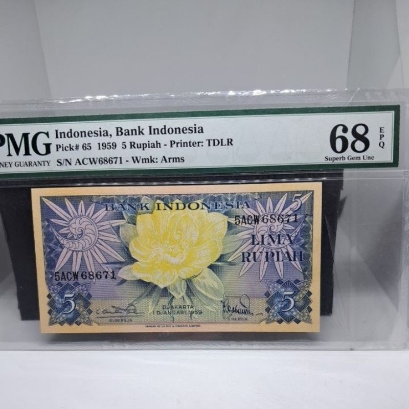 5 bunga th 1959 pmg 68