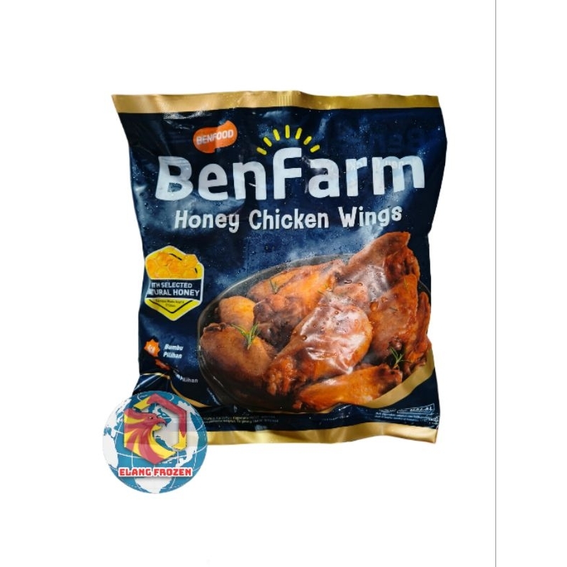 

Benfarm Honey Chicken Wings 400gr | Benfood