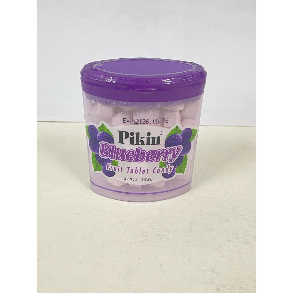 

PIKIN BLUEBERRY CANDY 50G