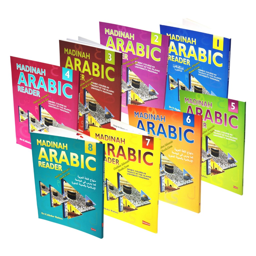 [ENGLISH] TERBAIK MADINAH ARABIC READER DURUSUL LUGHOH / DURUSUL LUGHAH AL ARABIYAH