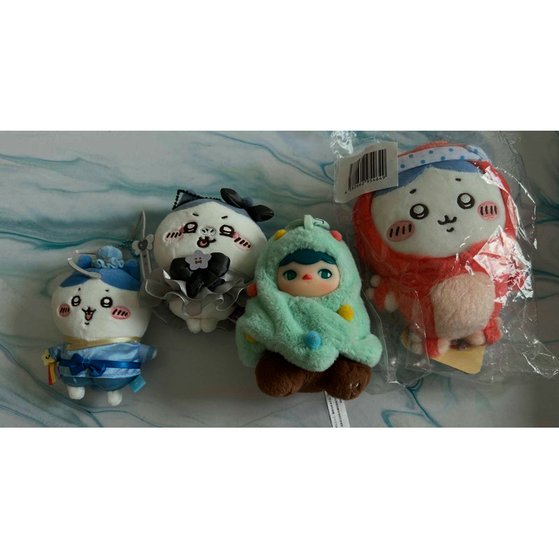 chiikawa hachiware doll keychain pucky forest
