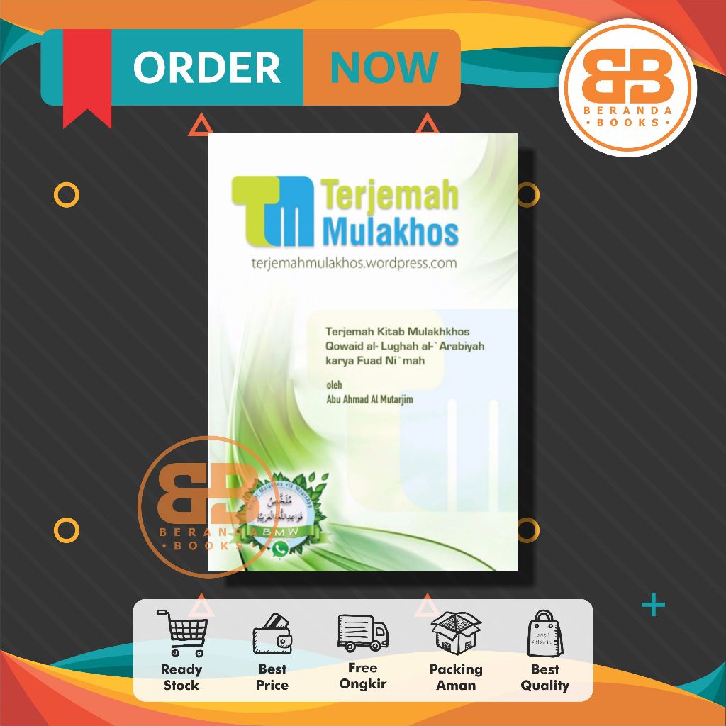 Terjemah Mulakhos Qowaid al-Lughah al-Arabiyah