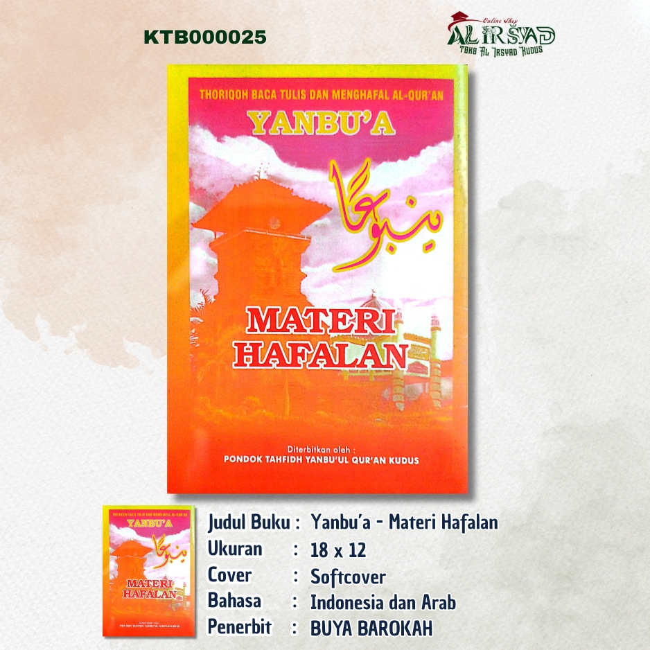 Yanbua Yanbu'a MATERI HAFALAN 100% ASLI - ORIGINAL - HVS / Quran untuk Pemula