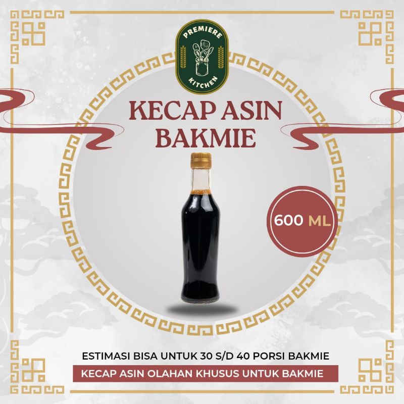 

Kecap Asin Olahan khusus Bakmie Halal