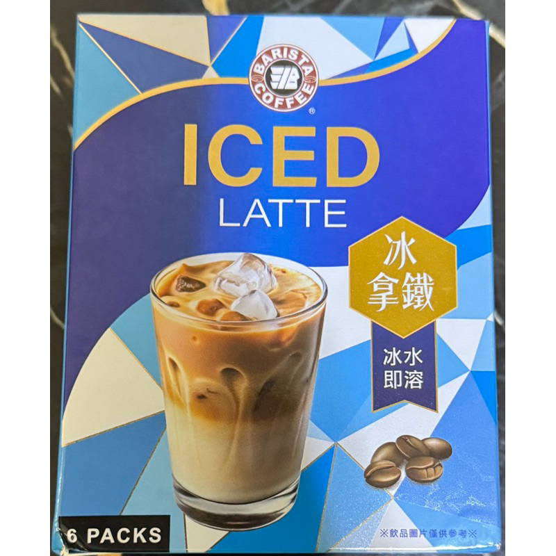 

JASTIP TAIWAN !!! BEST SELLER TAIWAN COFFEE 6 Pieces