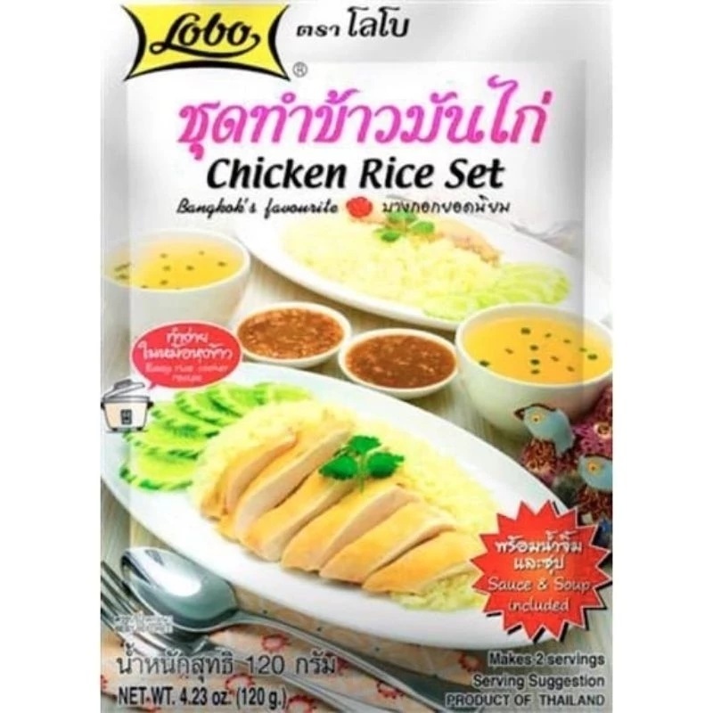 

Halal / Lobo PREMIUM Aneka( wajib coba )kualitas premium enaknya ( lengkap ada sambal dalam pack)