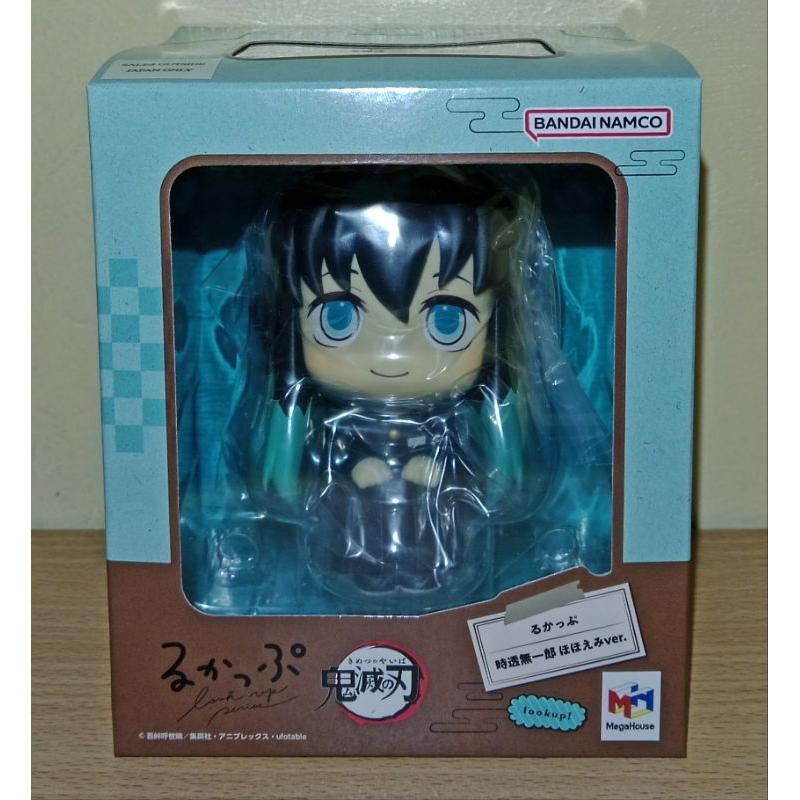 [BOOKED] Rukappu LookUp Tokito Muichiro Mui Smile Ver 2 MISB Official Figure Merch Merchandise Kimet